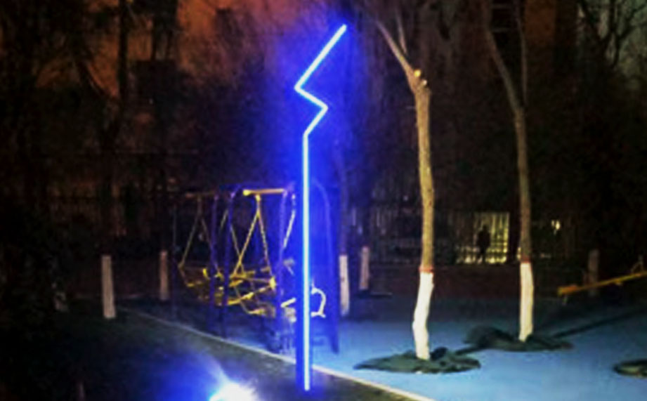 景觀燈，景觀亮化.jpg